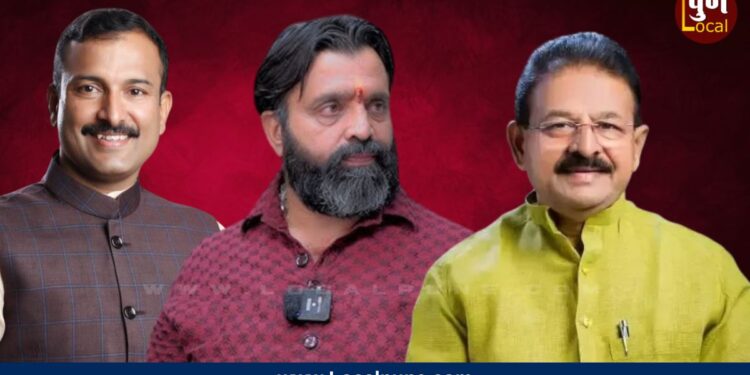 भाजप आमदारासह राष्ट्रवादीच्या माजी खासदाराला अटक करण्याचे आदेश, ३२ जणांविरोधात वॉरंट