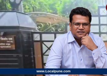 Municipal Commissioner