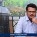 Municipal Commissioner