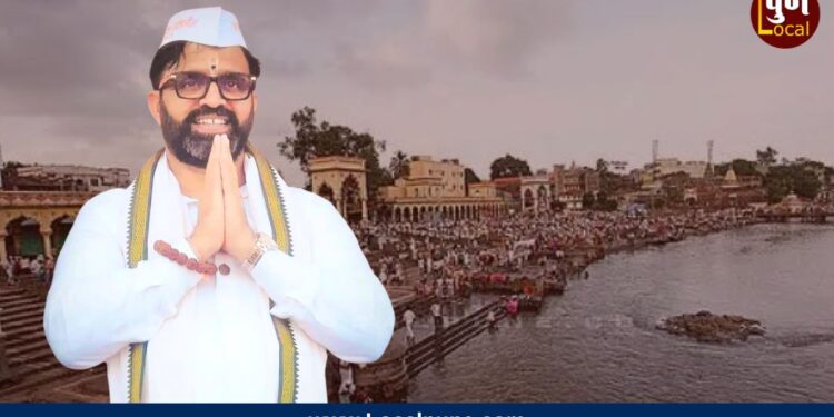 इंद्रायणी नदी सुधार प्रकल्पाला राज्यस्तरीय तांत्रिक समितीची मंजुरी; महेश लांडगेंच्या पाठपुराव्याला यश