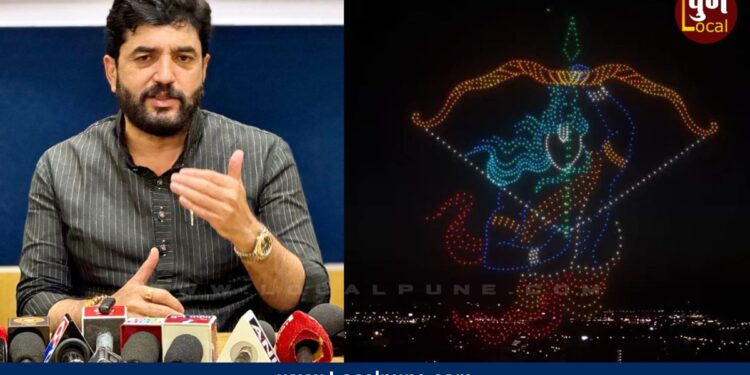 पंतप्रधान मोदींना पुणेकरांकडून अनोख्या शुभेच्छा; अयोध्या, वाराणसीनंतर महाराष्ट्रात पहिल्यांदाच ‘थ्रीडी ड्रोन शो’