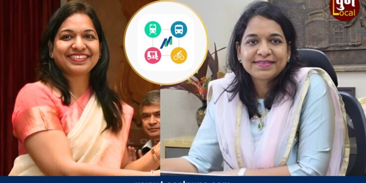 IAS रुबल अग्रवालांच्या कल्पनेला मुंबईकरांची पसंती, ‘मुंबई वन‘ अ‌ॅप ठरतेय नंबर वन!
