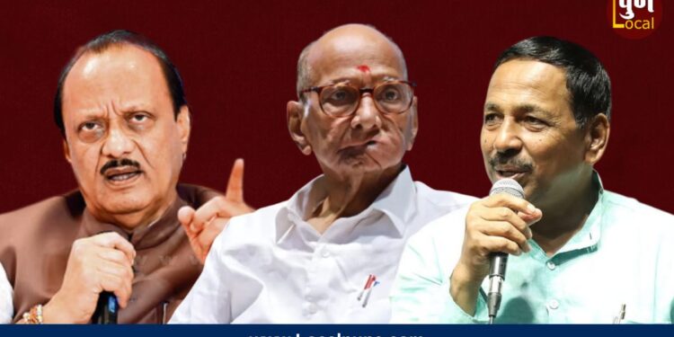 आमदाराला धक्काबुक्की अन् तुफान राडा, वडगावशेरीतील गोंधळाची इनसाईड स्टोरी