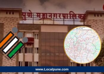 मोठी बातमी: पुणे महानगरपालिकेची अंतिम प्रभाग रचना जाहीर, ‘या‘ प्रभागात झाले बदल