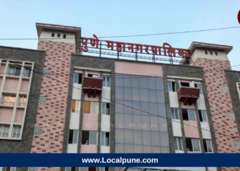 PMC Election: भावी नगरसेवकांनो तयारीला लागा! आरक्षण झाले जाहीर; वाचा संपूर्ण यादी एका क्लीकवर