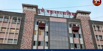 PMC Election: भावी नगरसेवकांनो तयारीला लागा! आरक्षण झाले जाहीर; वाचा संपूर्ण यादी एका क्लीकवर