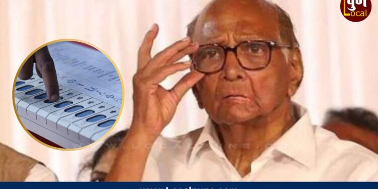 Sharad Pawar