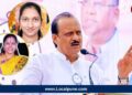 PMC Election: आंदेकर परिवाराची एंट्री, अजित पवारांची ‘तिरकी चाल’; भाजपचा फॉर्म्युला वापरून उमेदवारी
