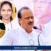PMC Election: आंदेकर परिवाराची एंट्री, अजित पवारांची ‘तिरकी चाल’; भाजपचा फॉर्म्युला वापरून उमेदवारी