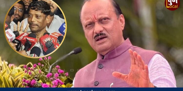 अजितदादांकडे प्रस्ताव घेऊन तावातवात गेले, पण धंगेकर रिकाम्या हाताने परतले; ‘जिजाई’मध्ये नेमकं काय घडलं?