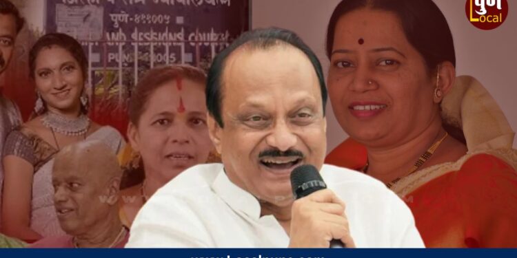 अजित पवारांनी दिले गुंडांच्या कुटुंबातच दिले एबी फॉर्म, नव्या राजकीय चर्चेला उधाण