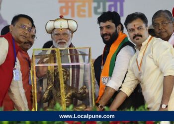 Raghvendra Mankar