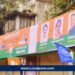 पुणे महापालिका निवडणुकीत भाजपमध्ये कलह: प्रभाग २२ मध्ये उमेदवारांचा वाद पोहचला पोलीस स्टेशनपर्यंत
