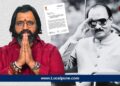 अजितदादांच्या स्मरणार्थ पिंपरी-चिंचवडमध्ये ‘‘अजित सृष्टी’’ उभारणार!, महेश लांडगेंची प्रशासनाला सूचना