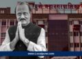 Ajit Pawar