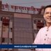 Ganesh Bidkar