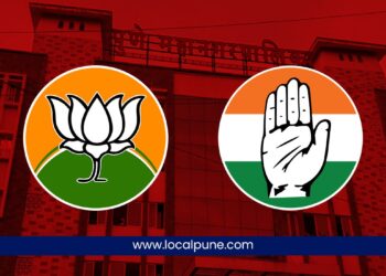 संख्याबळ नसलेल्या काँग्रेसचा मोठा डाव! ‘त्या’ प्रस्तावाने भाजपपुढे पेच? स्थायीची पहिलीच बैठक गाजणार