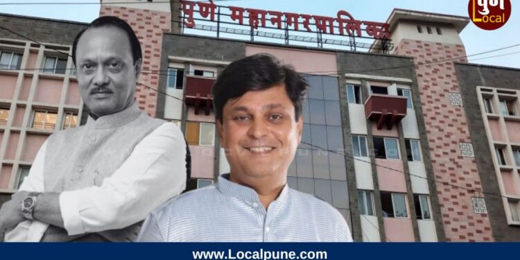 ‘दादांच्यामागे आमदारसाहेबांचा कार्यकर्त्यांवर अन्याय?’ आमदार तुपेंच्या मुलाला स्वीकृत पदासाठी विरोध, शहरात बॅनरबाजी