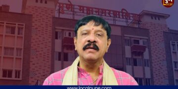 निवडणुकीतलं वचन सत्तेत येताच मोडलं, पुण्यात भाजपने करमाफीचा शब्द फिरवला; ५०० चौरस फुटांपर्यंतच्या घरांना टॅक्स माफी नाही