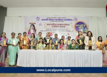 Women's day