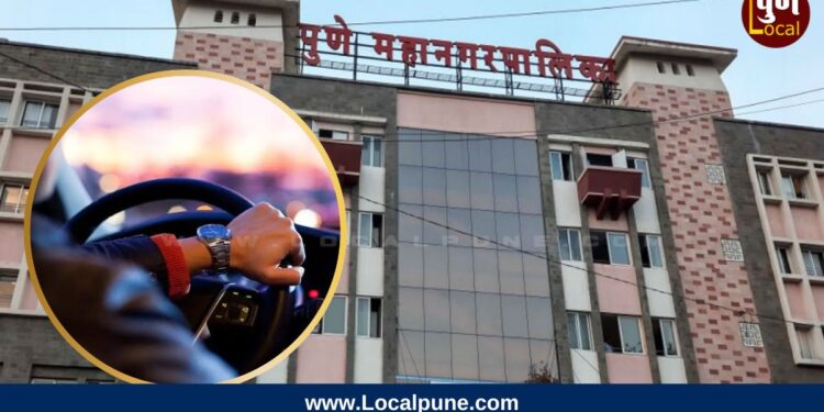 पुणे पालिका अधिकाऱ्याच्या मुलाचा कारनामा, कॉलेजसमोरच पँट खाली करायचा अन्…