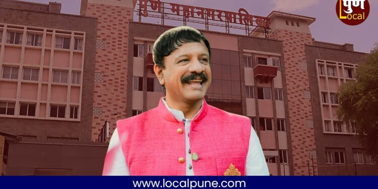 पुणे महापालिकेला पडली उत्पन्न वाढवण्याची काळजी, उत्पन्नवाढीसाठी स्थापन केली नगरसेवकांची संयुक्त समिती