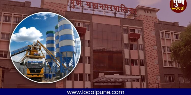आरएमसी कारवाई अचानक रद्द! आमदारांच्या दबावापुढे महापालिका झुकली?
