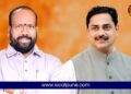 भोरमध्ये मांडेकर-थोपटे वाद पेटला, भोरमध्ये व्यापारी संकुलाच्या उद्घाटनावरून जुंपली