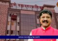 महिलांच्या नावावरील ५०० चौरस फुटांपर्यंतच्या मिळकतींना मिळकतकरात ५० टक्के सवलतीच्या प्रस्तावाला मान्यता