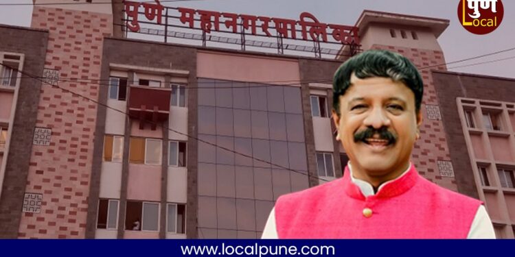 महिलांच्या नावावरील ५०० चौरस फुटांपर्यंतच्या मिळकतींना मिळकतकरात ५० टक्के सवलतीच्या प्रस्तावाला मान्यता