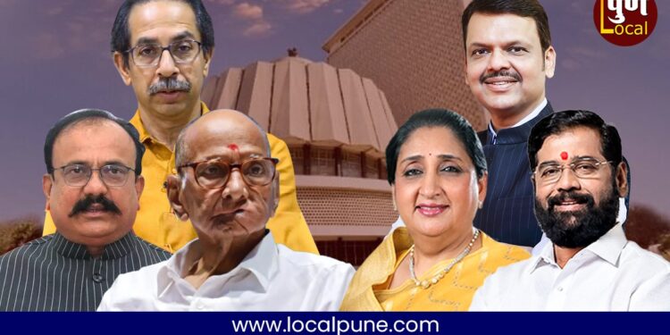 महायुती अन् MVA ची ‘फिल्डिंग’ यशस्वी! विधान परिषदेची निवडणूक अखेर बिनविरोध; वाचा कोणाला लागली लॉटरी?