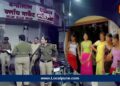 पंतप्रधानांचे नाव विचारले अन् बोलतीच बंद! बुधवार पेठेत मध्यरात्री पोलिसांच्या कारवाईचा धडाका