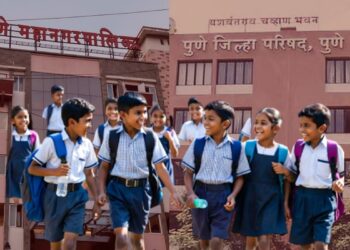 पालकांनो सावधान! पुणे जिल्ह्यातील ४५ शाळा ‘बोगस’; पाल्याचा प्रवेश घेण्यापूर्वी जिल्हा परिषदेची ‘ही’ यादी नक्की तपासा