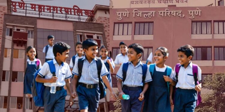 पालकांनो सावधान! पुणे जिल्ह्यातील ४५ शाळा ‘बोगस’; पाल्याचा प्रवेश घेण्यापूर्वी जिल्हा परिषदेची ‘ही’ यादी नक्की तपासा