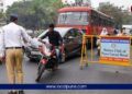 पुणेकरांनो सावधान! शहराच्या ७ प्रमुख एन्ट्री पॉईंटवर पोलिसांचा ‘कडक’ पहारा; आजपासून वाहनांची कसून तपासणी