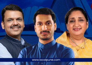 Sunetra Pawar, Parth Pawar And Devendra Fadnavis