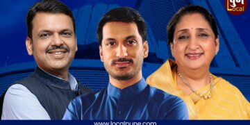 Sunetra Pawar, Parth Pawar And Devendra Fadnavis