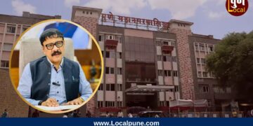पुण्यातील रुग्णांना मोठा आधार! ‘अजितदादा पवार शहरी गरीब कल्याण योजने’साठी सर्व क्षेत्रीय कार्यालयांत स्वतंत्र कक्ष, स्थायी समितीचा निर्णय