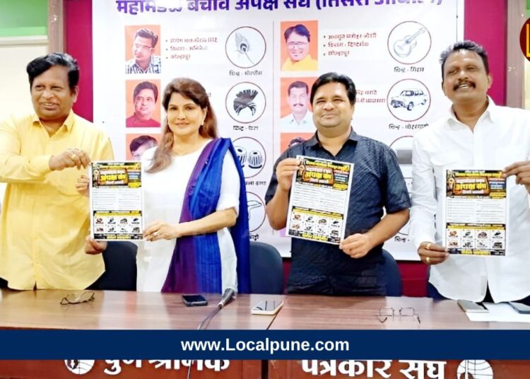 मराठी चित्रपट महामंडळाच्या निवडणुकीत ‘दोन्ही पॅनल एकाच नाण्याच्या दोन बाजू’; अपक्ष उमेदवार शरद लोणकर यांचा आरोप