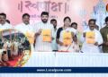 ‘स्वर्णाक्ष’ ढोल-ताशा ध्वज पथकाचा सराव शुभारंभ उत्साहात संपन्न