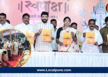 ‘स्वर्णाक्ष’ ढोल-ताशा ध्वज पथकाचा सराव शुभारंभ उत्साहात संपन्न