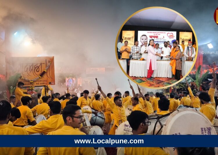 संस्कृतीसोबत सामाजिक बांधिलकीची जपणूक; नादब्रह्म ढोल-ताशा पथकाच्या उपक्रमाने जिंकली पुणेकरांची मने