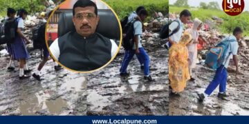 “स्मार्ट सिटीच्या गप्पा मारणाऱ्यांनो, आधी शाळेचे रस्ते सुधारा”; शिवसेनेच्या प्रमोद भानगिरेंचा इशारा