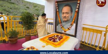 अजितदादांच्या अपघाताच्या ठिकाणी जात सुनेत्रा पवार अन् मुलांनी वाहिली फुले; बारामतीत अत्यंत सुन्न वातावरण